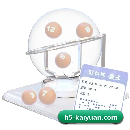 专业赛事数据服务,为您而来